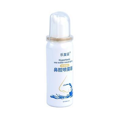 アルミニウム再充填スプレー缶 カスタマイズ印刷 空 20ml 25ml 30ml 40ml 50ml 60ml 110ml