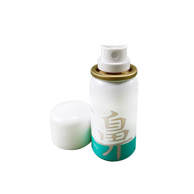 アルミニウム再充填スプレー缶 カスタマイズ印刷 空 20ml 25ml 30ml 40ml 50ml 60ml 110ml