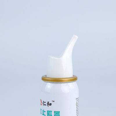 アルミニウム再充填スプレー缶 カスタマイズ印刷 空 20ml 25ml 30ml 40ml 50ml 60ml 110ml
