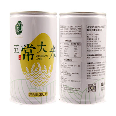 カスタマイズされたデザイン アルミ缶 250ml 330ml 355ml 500ml カスタマイズされたソーダの色