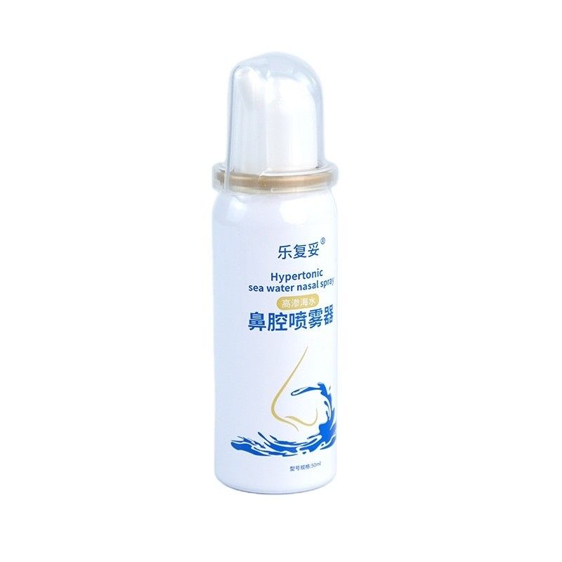 アルミニウム再充填スプレー缶 カスタマイズ印刷 空 20ml 25ml 30ml 40ml 50ml 60ml 110ml